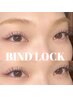【圧倒的持続力】バインドロック　40束¥5800 付け足しに☆ LED変更可◎