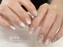 プティ(petit)/マグネットコース