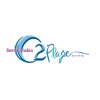 グランハマー O2プラージュ(O2plage)のお店ロゴ