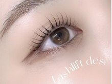 アンフルール 仙台店(Une fleur)/【ラッシュリフト】