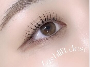 アンフルール 仙台店(Une fleur)/【ラッシュリフト】