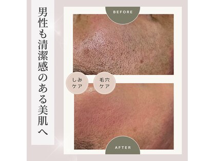 ビーカーブス 三鷹(B.curves)の写真