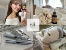 シイ(total skin beaute sii)