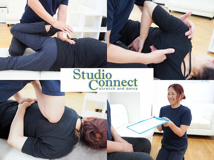 スタジオ コネクト(Sutudio Connect)の写真