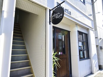 エクラン バイ ルシア(ekuRan by Rucia)の写真/丁寧な施術でお客様のお悩みを解消！お肌の状態に合わせて、最適なケアをご提案させて頂きます♪