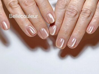 ベルクルール 駒沢大学店