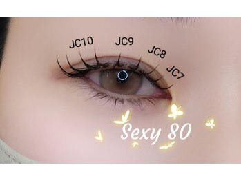 アイモア 江南店(eye mor.)/フラットラッシュ 80本