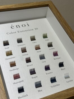 エノイ(enoi)/Color Extensions 