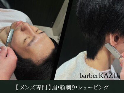 バーバーカズ 日本橋店(barber KAZU)の写真