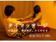 ナミノネ(naminone.)の写真