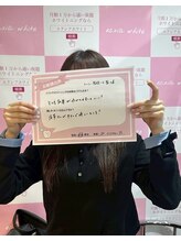 セルフホワイトニングサロン　エクシアホワイトニング宇治小倉店/お客様の声