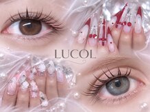 ルコル(LUCOL)