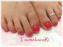 ツメカザリ(TsumekazaRi)/★ピンク～レッド★