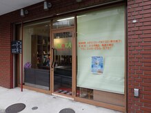 アッタ 西川口店(ATTA)/美容室併設★ヘアと一緒に通える