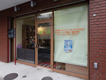 アッタ 西川口店(ATTA)/美容室併設★ヘアと一緒に通える