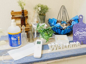 ホワイトネイル 武蔵小杉店(WHITE NAIL)/店内(入り口)