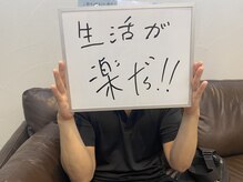 コーラスケイト(CHORUSKATE)/お客様の声