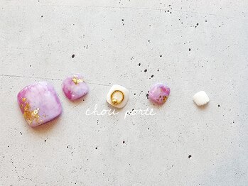 シュポルテ(chou porte)/紫陽花タイダイネイル