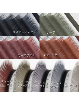 エー ルーム(A☆Room)/