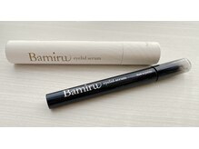 パレット(Palette)の雰囲気（大人気のバミルアイリッドセラム美容液導入店☆）