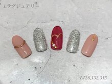 べリンダ 高崎店(BELINDA)/ハンド定額ラグジュアリーコース