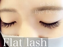 アイデザインエルソル(Eye Design el Sol)/