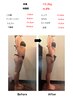 【本気でダイエットしたい方必見◎】モニター募集！先着3名様　ご体験¥8800