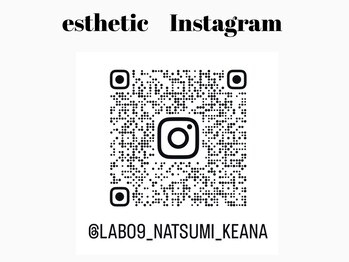 ラボキュー(LABO-9)/エステ&リラク スタッフ