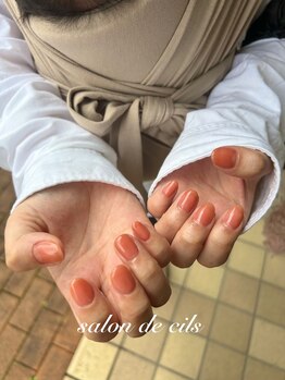 サロン ド シル(Salon de cils)/ワンカラー