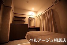 ベルアージュ(Belleage)