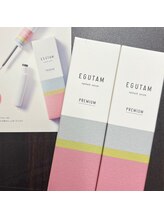 アンリーフ高田馬場店(an leaf)/エグータムプレミアムに変更可能