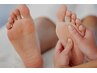 リフレクソロジー（女性限定）50分　¥6,875→¥5,500