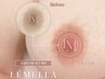 ルメラ(LEMELLA)黒ずみメラニンケア：バストトップ/唇