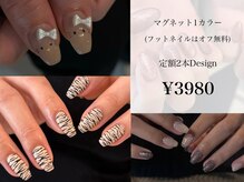 ブリスネイル 名護店(Bliss.nail)の雰囲気（フットネイル【オフ無料】マグネットワンカラー&定額２本¥3980）