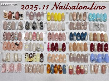 リノ(Lino)/11月スタンダート定額