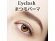 アビアンドアッシュ アイラッシュ(Abi&Ass eyelash)の写真