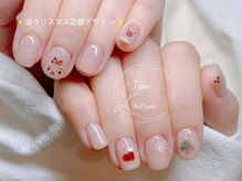 ティオン 武蔵小杉店(Tion)/