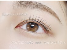 ディーエル ビューティー 二子玉川店(DL BEAUTY)/ アイブロウWAX×ラッシュリフト