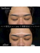 ユー 千葉駅前店(you)/メンズ眉毛/メンズ眉/千葉駅