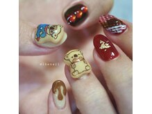 ミケネイル(mikenail)の雰囲気(個性的なデザインもおまかせください☆)