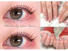 フェリーチェ 名取(Felice)