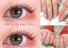 フェリーチェ 名取(Felice)