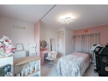 リラ(Lilas)の雰囲気（マツダスタジアム目の前/広島駅南口徒歩10分）