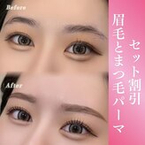 アイラッシュ ミル 御領店(eye lash Miru)