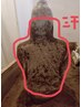 【9:30～13:00限定】のぼせやすい方へ♪ショート酵素風呂20分