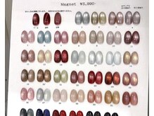 タフィーネイル(Taffy Nail)/マグネットネイル
