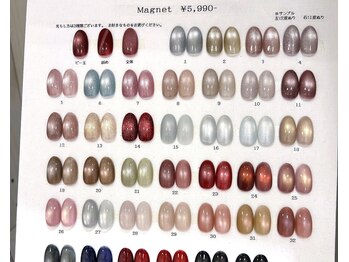 タフィーネイル(Taffy Nail)/マグネットネイル