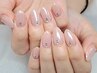 【キラキラおすすめ】ミラーネイル&オーロラネイル8980円→8500円