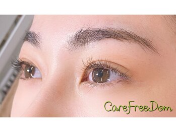 ケアフリーダム(CareFreeDom)/超ナチュラル自まつげ風