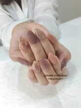 プライベート ネイルサロン マーマ(murmur)/天然石アート